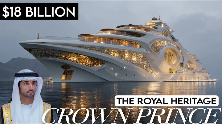 Inside the $18 Billion Royal Heritage Yacht of the Crown Prince | Most Expensive yacht in the World