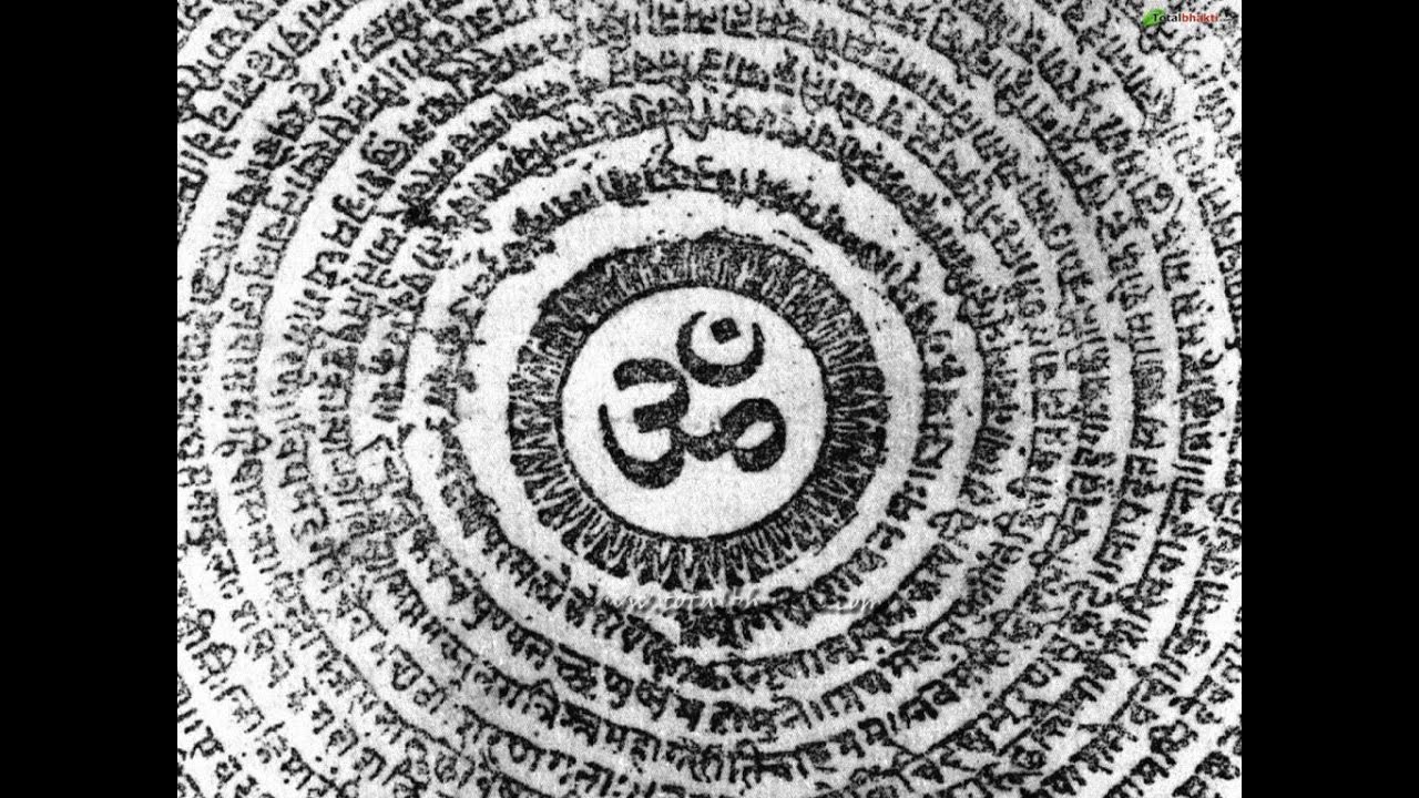 Mahamrityunjaya Mantra 108 Times Mahamrutyunjay Jap Shiva Mantra mahamrityunjaya-mantra-108-times-mahamrutyunjay-jap-shiva-mantra