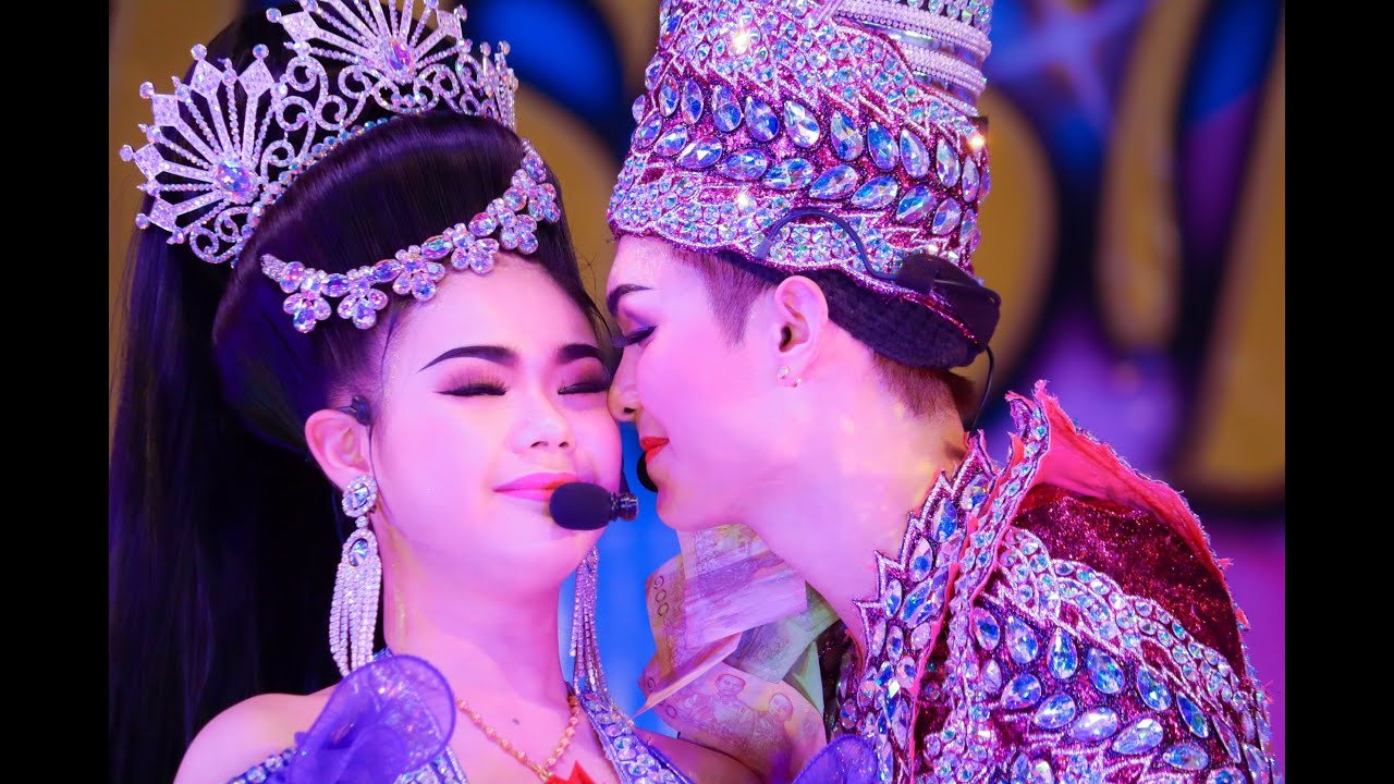 แบงค์💜ปอย 