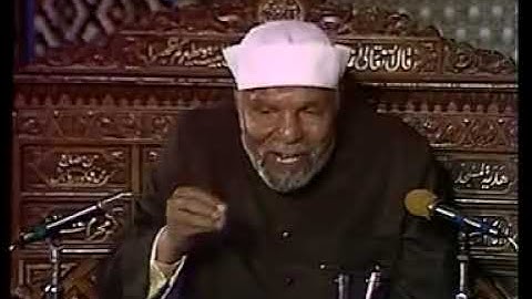 فَضَرَبْنَا عَلَىٰ آذَانِهِمْ فِي الْكَهْفِ سِنِينَ عَدَدًا خواطر الشعراوي حول سوره الكهف