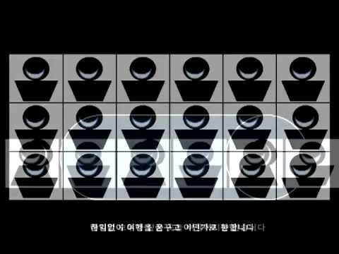 KTO한국관광홍보UCC공모전 입소문의 시작