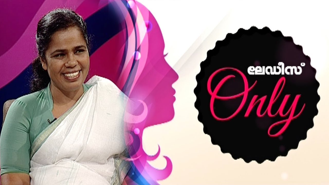 malayalam christian speech download Ladies Only │Sis.Girija Sam | POWERVISION TV | Episode #59