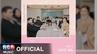 NIDA - Hug me | 허튼시그널 OST