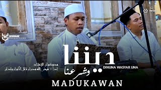 Download lagu ديننا وشرعنا   JAMIYAH ANASYID AL ISLAMIYYAH MADUKAWAN