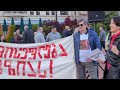25.04.25 Митинг в поддержку журналистов! Батуми, площадь Европы!
