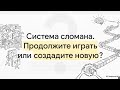 Карьера 2.0: ИИ-интерфейс вместо резюме в 2026 году