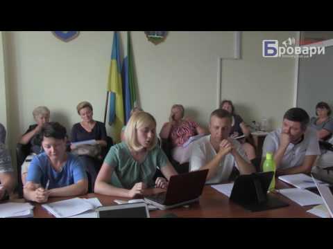 бюджетна комісія. питання національно патріотичного виховання