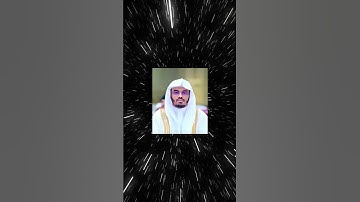 سورة الشعراء | القارئ ياسر الدوسري  #سورة_الشعراء #القارئ #ياسر_الدوسري  #quran #قران_كريم #قران