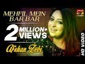 Afshan Zebi Mehfil Mein Bar Bar Saraiki Best Songs