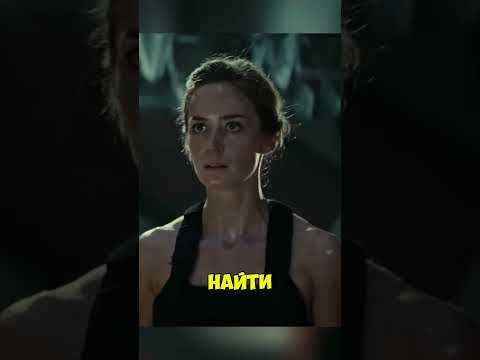 Вы сказали найти вас, когда я очнусь | 🎬'Грань будущего (2014)' #фильм #фильмы #сериал #сериалы