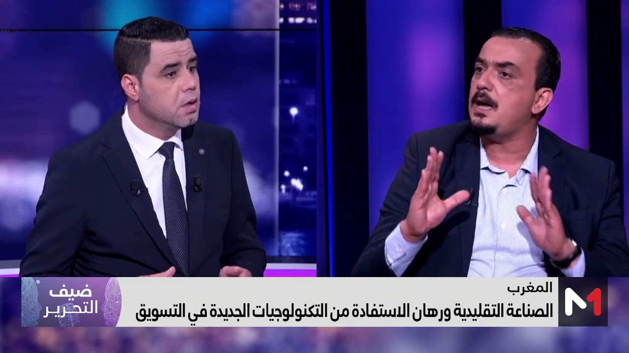 الصناعة التقليدية .. قطاع حيوي لتطوير السياحة والتعريف بالهوية المغربية