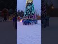 Новогодний Ангарск, 2023 год! Смотрите полное видео по ссылке в описании!