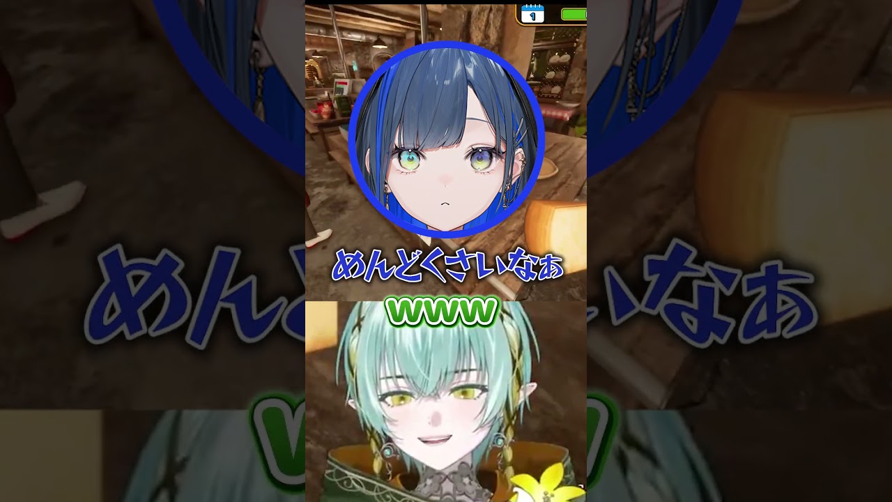 【切り抜き】ピザ作りにはチーズが必須 #シミュレーションゲーム #shorts #vtuber