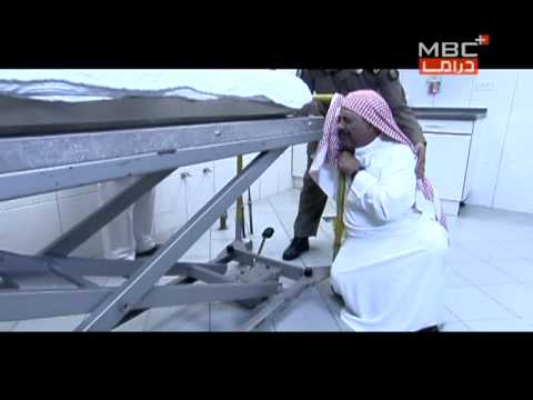 عبدالله و سلمان في مسلسل اسوارالجزء 2