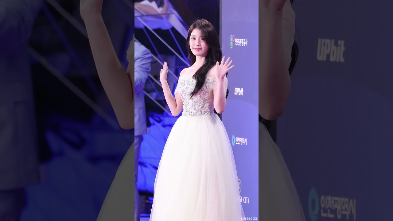 아이유, 청룡시리즈어워즈 레드카펫 직캠 #IU