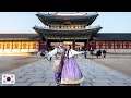 🇰🇷 El LADO HISTÓRICO de SEUL COREA DEL SUR nos sorprendió