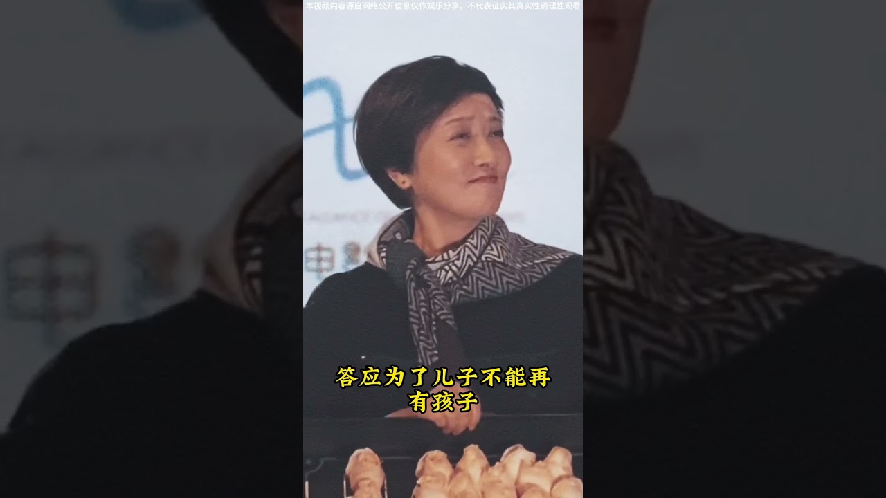 Decoding the Unbreakable Bond: Zhang Guoli & Deng Jie's 34-Year Love Journey