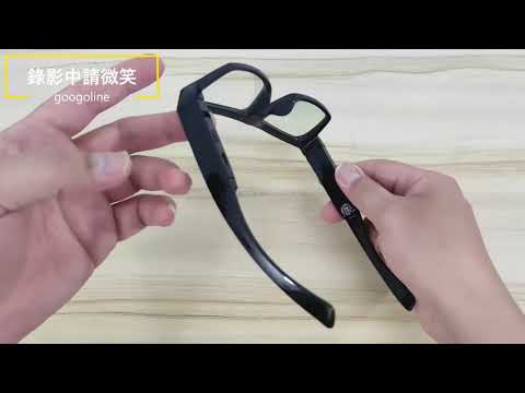 4K極清畫質 完美無痕 眼鏡攝影機 針孔眼鏡 針孔攝影機 微型攝影機 密錄器 隱藏攝影機 迷你針孔 迷你攝影機