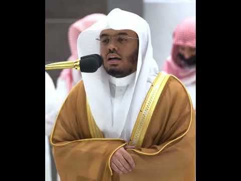 يا صاحبي السجن أأرباب متفرقون خير أم الله الواحد القهار بصوت الشيخ ياسر الدوسري