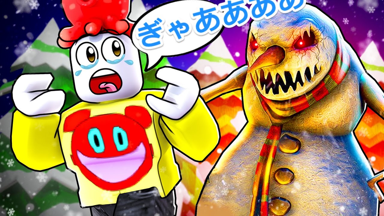 I Encountered a Terrifying Snowman During Christmas in Roblox