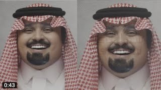 شماغي سعودي (اليوم الوطني السعودي 91) (2021) ـــ بندر بن عوير اليوم الوطني السعودي 1443