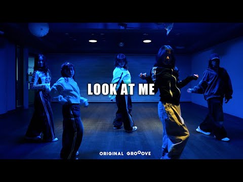 LOOT AT ME - ALLDAY PROJECT / 수원방송댄스학원 / OGDANCE KPOP