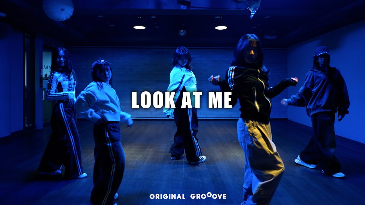 LOOT AT ME - ALLDAY PROJECT / 수원방송댄스학원 / OGDANCE KPOP