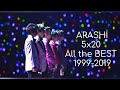 ARASHI 5x20 All The BEST 1999 2019 嵐 大野智 二宮和也 櫻井翔 松本潤 相葉雅紀 Arashi ジャニヲタ ジャニーズ Jpop 