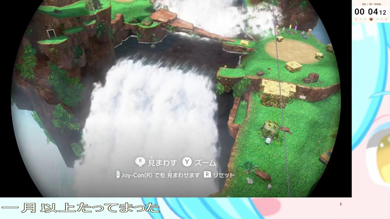 マリオオデッセイ_VCずんだもん_260531 - YouTube