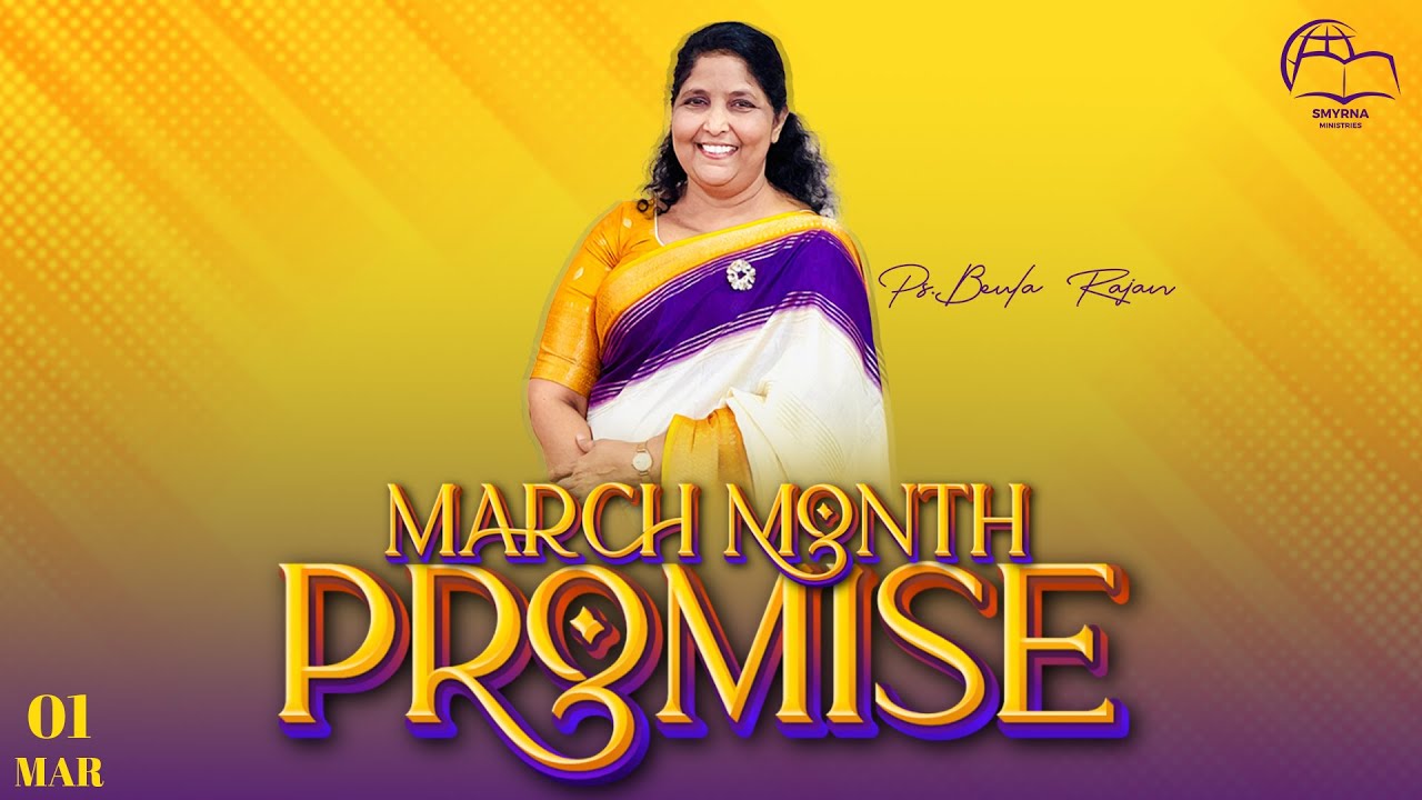 மார்ச் மாத வாக்குத்தத்தம் 2025 || March Month Promise 2025 || Ps.Beula ...