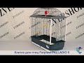 Клетка для птиц Palladio 5 (черная) Ferplast