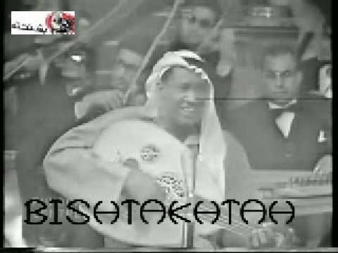 عوض دوخي ياما شاغلني هواك