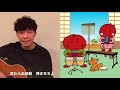 うめサブローとうちで踊ろう【星野源さんとコラボしたでし★】
