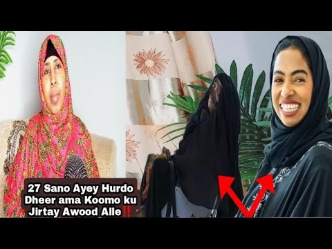 Mucjiso Awooda Alle Ayaa Inoogu Filan Wax Ku Qaadasho Axlaamchannel385 