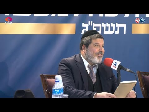 הרב אופיר מלכא-חידון הלכה למעשה תשפג:האם אפשר ללכוד או להרוג שרצים בשבת