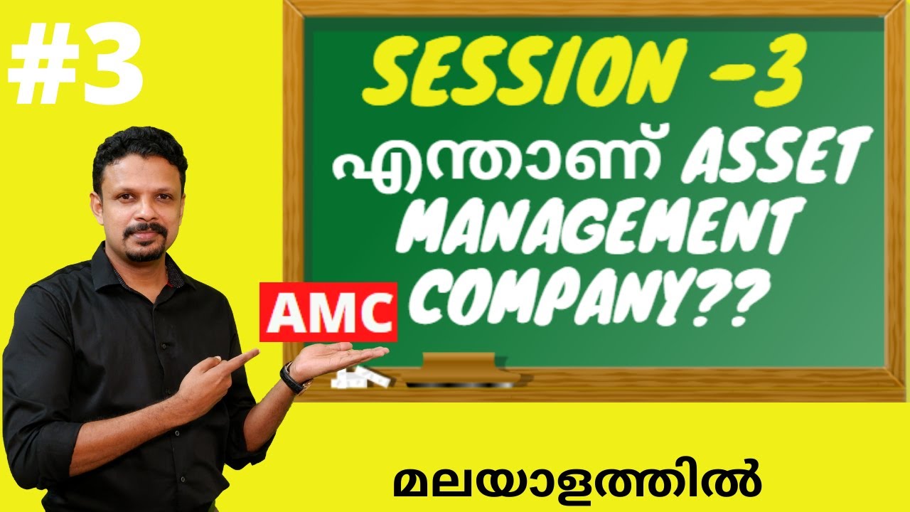 Asset Management Company explained in Malayalam!! Asset Management for