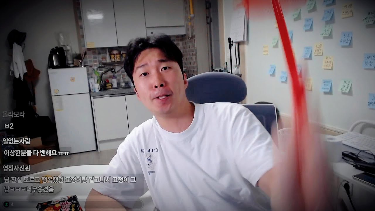 시청자에게 폭력적인 스트리머 논란 영상