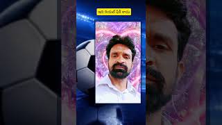 ఇంగ్లీష్ రాకపోయినా, కంప్యూటర్ తెలియకపోయినా | ఫోన్తోనే స్కిల్ నేర్చుకుని జాబ్ & ఇన్కమ్ పొందండి
