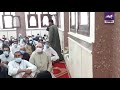 بعد إعادة ترميمها وتجديدها افتتاح 4 مساجد في محافظة قنا 