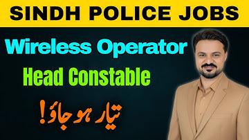 Physical Test | Wireless operator | Head Constable | Constable Sindh Police jobs  #constablejobs