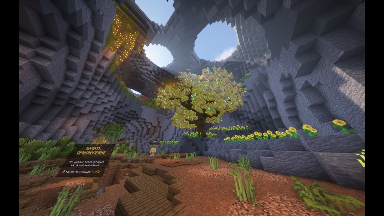 ВЫЖИВАЮ | ИГРАЮ С ЗРИТЕЛЯМИ | СТОЛБЫ |МАЙНКРАФТ | ASTMIX NETWORK