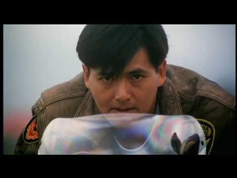All About Ah Long (1989) Trailer