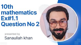 10th Class Mathematics Exercise 1.1 Question 2 | Complete Solution | New Punjab Textbook 2026-27