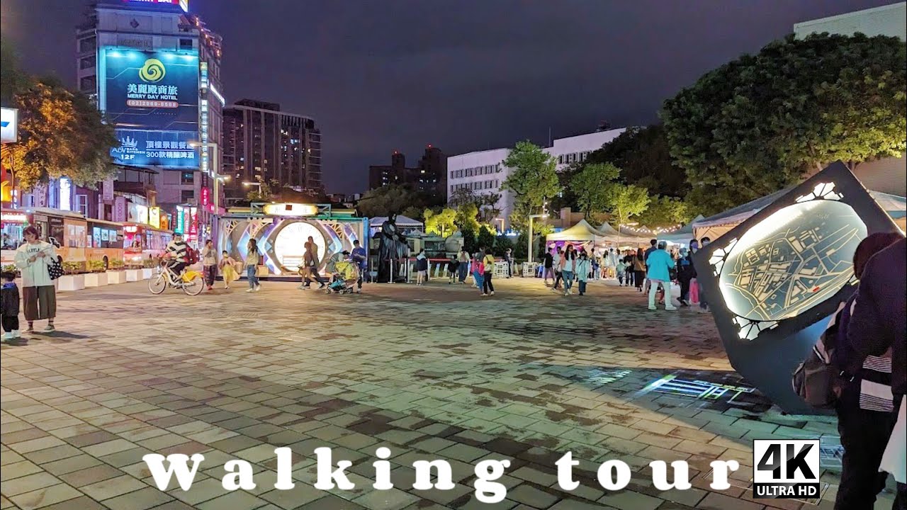 [ 台湾旅游 Taiwan walking tour night 4k ]from Banqiao New taipei station TO SHOPPING AREA fuzhong MRT