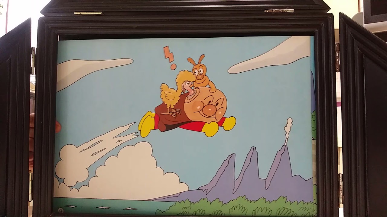 アンパンマン🎵とどどのしま☺️