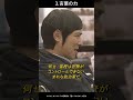 現代社会の深い痛みを目の当たりにします💔⚖️