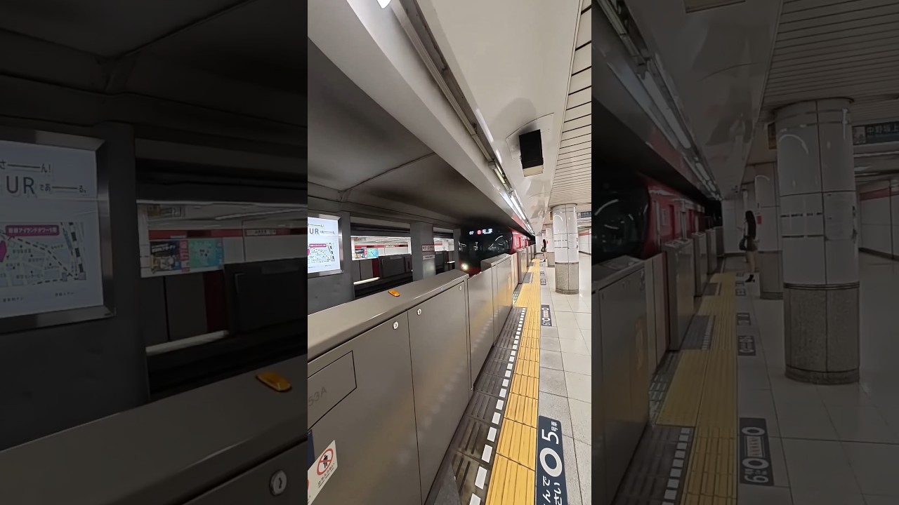 Japan me aaya new technology 