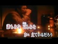港町の歌が聴こえる 石原裕次郎 Cover