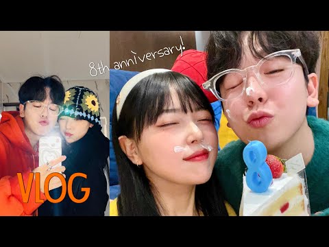 아직도 달달 그 잡채인 우리의 8주년 기념 호캉스 vlog 🧡