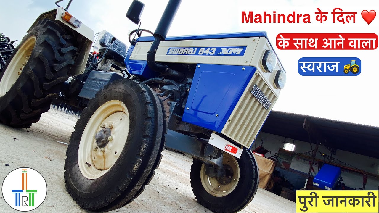 Swaraj Side Shift + 4 Cylinder Engine 🚂 New Swaraj 843XM, Full Review